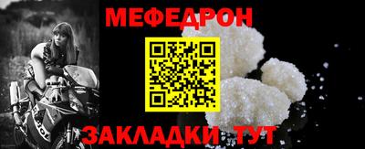 каннабис Балашиха