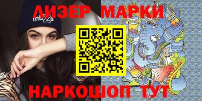 ешки Балахна
