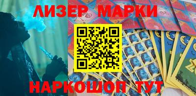 каннабис Балашиха
