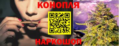 шишки Балаково