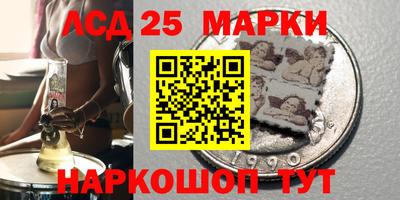 каннабис Балашиха