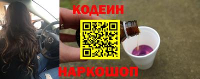 каннабис Балашиха