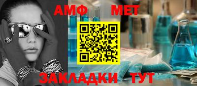 каннабис Балашиха