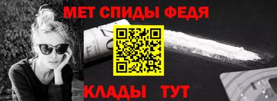 шишки Балаково
