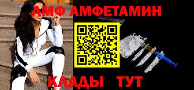 каннабис Балашиха