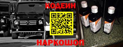 каннабис Балашиха