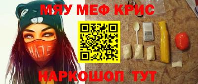 шишки Балаково