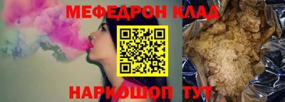 марихуана Бузулук
