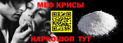 шишки Балаково