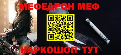 шишки Балаково