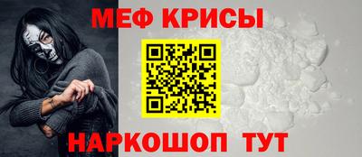 шишки Балаково
