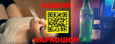 каннабис Балашиха